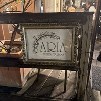 クッチーナ イタリアーナ アリア 六本木 - 