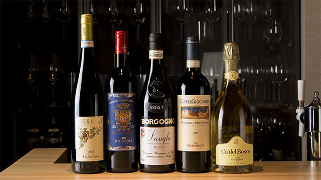 Bocca al Lupo photo 2