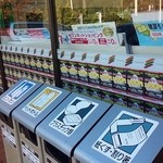 セブンイレブン - おにぎり 100円セール　Ｘ3　どんだけ推すんだ（笑）