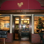 軽井沢チョコレート館 - 18:00前のCLOSE直前の外観