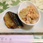 味ろまん　雪月花 - 