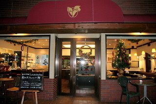 軽井沢チョコレート館 - 18:00前のCLOSE直前の外観