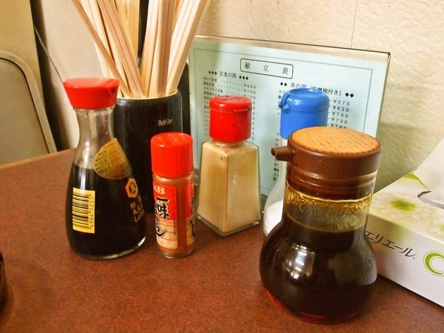 Aji no Yoshida photo 5