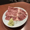 焼肉 三宝苑 中野店