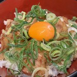 燦久 - 和牛もつ丼