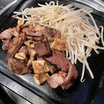 燦久 - 富士山の溶岩焼