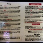 ハイ，ハウ アー ユー - 