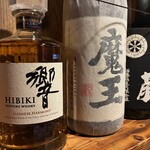 燦久 - プレミアム