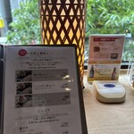 手打そば大庵 - 