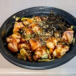 Maguro Spot - 料理写真: