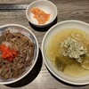焼肉&手打ち冷麺 二郎 KANAYAMA