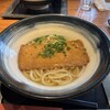 ナダバン バイ ハル ヤマシタ