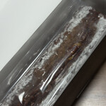 サロン・ド・ロワイヤル - 