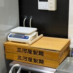 豚が1番☆脂が2番 - 三河屋製麺の麺箱