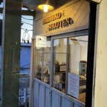 ウミネコ商店 - 