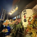 豚が1番☆脂が2番 - 外観全景②