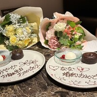 Shangri-La's secret ROPPONGI - 