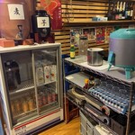 大衆酒場 さんきゅう食堂 - 席料込み1時間500円フリードリンク