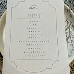 Patisserie MAne - このメニューと見比べつつ、食べ進めるのが楽しい