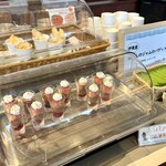 伊東ホテルジュラク - 