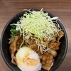 炭焼豚丼専門店 豚めし家 - 