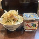 こいけのいえけい - 