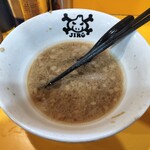 ラーメン二郎 - 