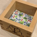 酒と鮨 ガリとあガリ - 