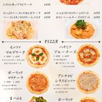 ビストロ ベリー - メニュー２