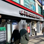 A TWOSOME PLACE 鐘路5街駅店 - 外観