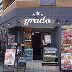 肉とケーキのイタリアン酒場 グラード - 