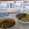 支那そばや 相模原店