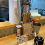 猫と月 chan mie noodles - 