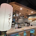 酒と鮨 ガリとあガリ - 