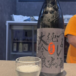 創作料理 たけし - 