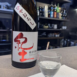 創作料理 たけし - 