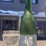 創作料理 たけし - 