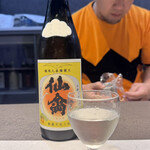 創作料理 たけし - 