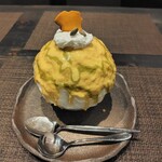 中川氷菓店 - パンプキン塩キャラメルかき氷
