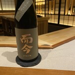 日本酒 ぽたん - 