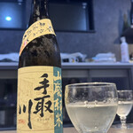 創作料理 たけし - 