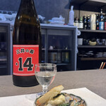 創作料理 たけし - 