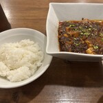 四川小吃 雲辣坊 - 