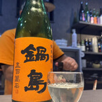 創作料理 たけし - 