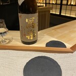 日本酒 ぽたん - 