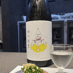 創作料理 たけし - 