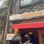 コンプレ プラス - 