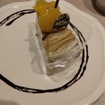 ラ・メゾン アンソレイユターブル - 