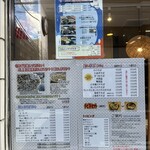 粗挽きそば 手打ち 日本橋福田雅之 - 