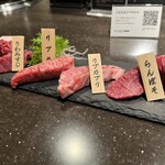 yakiniku ao - 